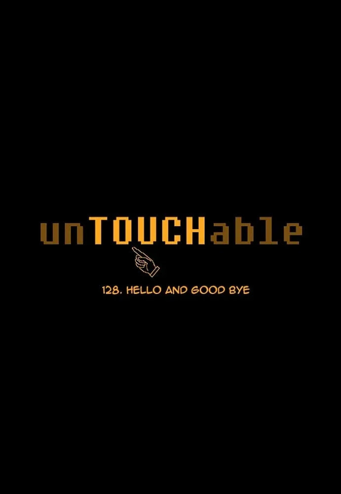 unTouchable Chapter 128 page 5 - 