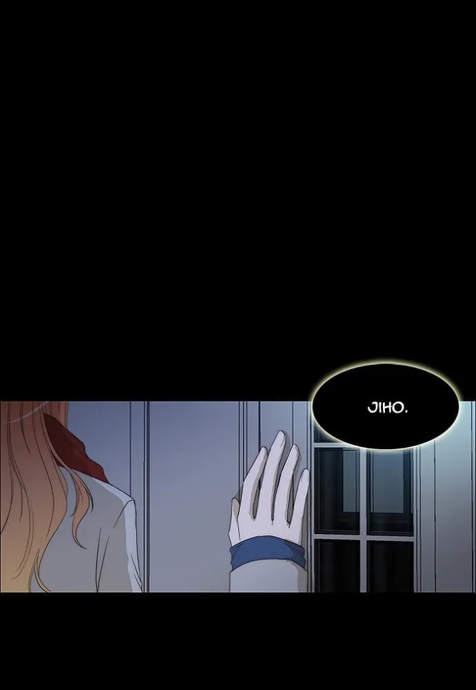 unTouchable Chapter 128 page 6 - 