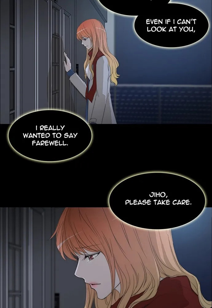 unTouchable Chapter 128 page 8 - 