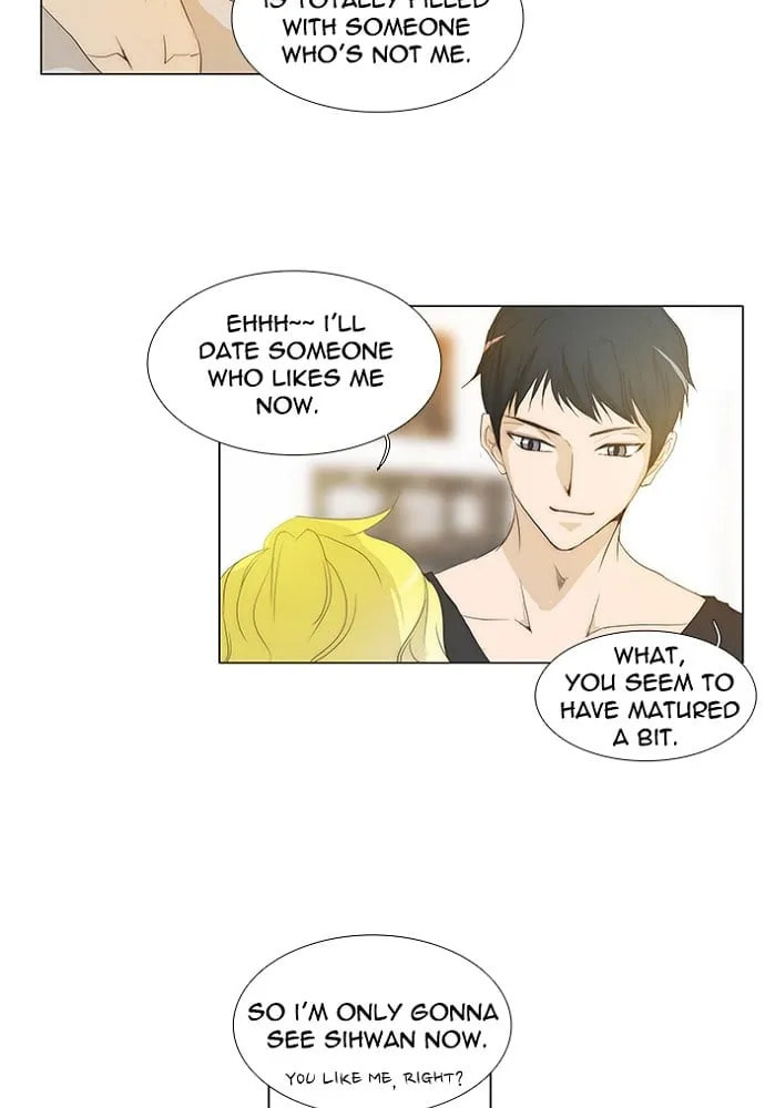 unTouchable Chapter 129 page 3 - 