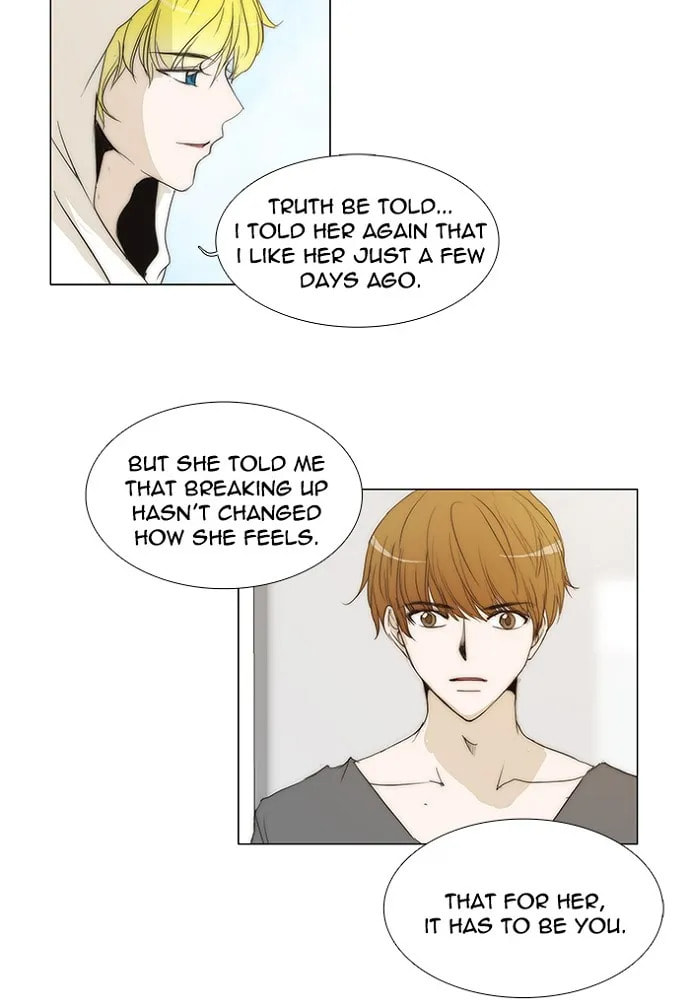 unTouchable Chapter 129 page 21 - 
