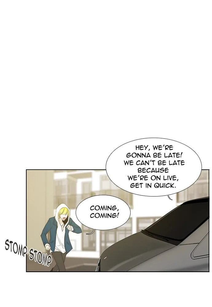 unTouchable Chapter 129 page 26 - 