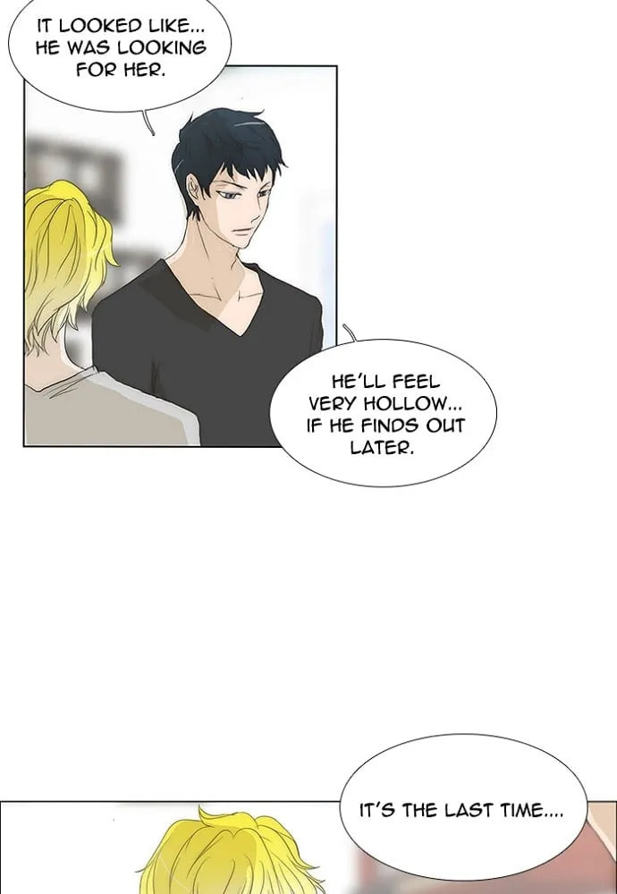 unTouchable Chapter 129 page 5 - 