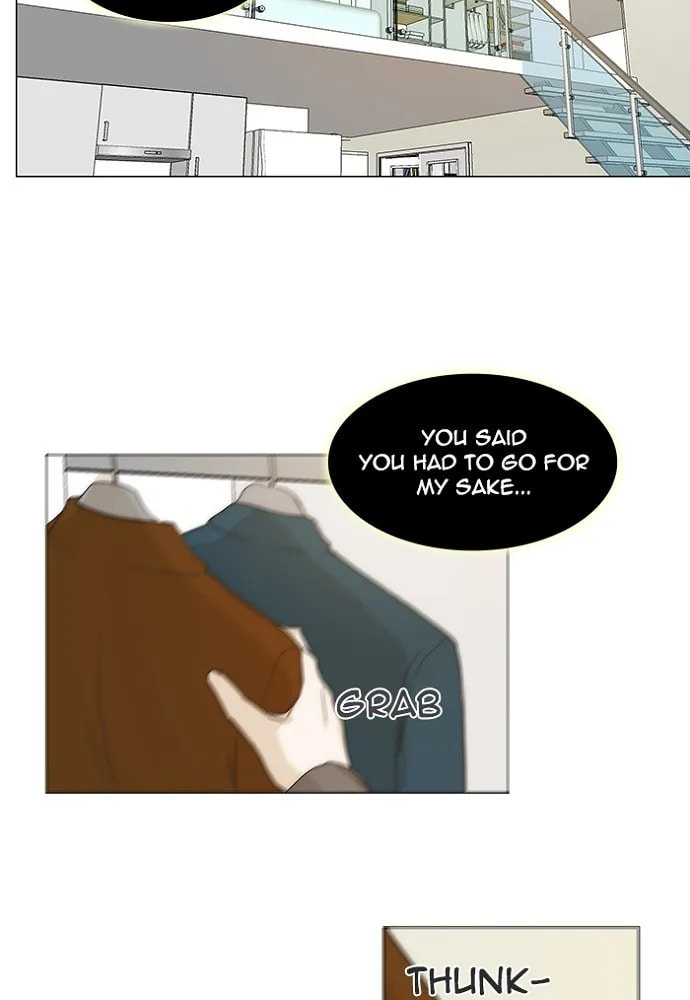 unTouchable Chapter 129 page 49 - 