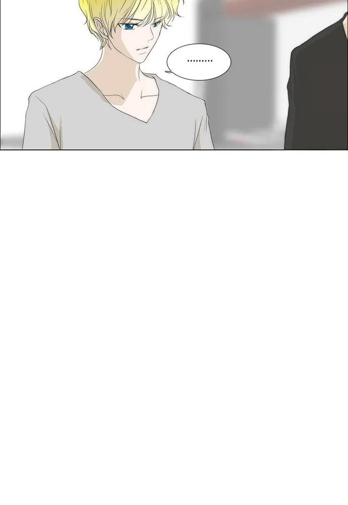 unTouchable Chapter 129 page 6 - 