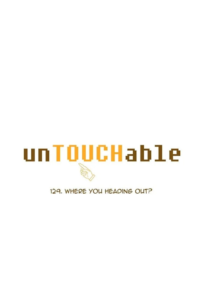 unTouchable Chapter 129 page 7 - 