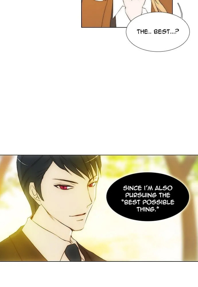 unTouchable Chapter 130 page 12 - 