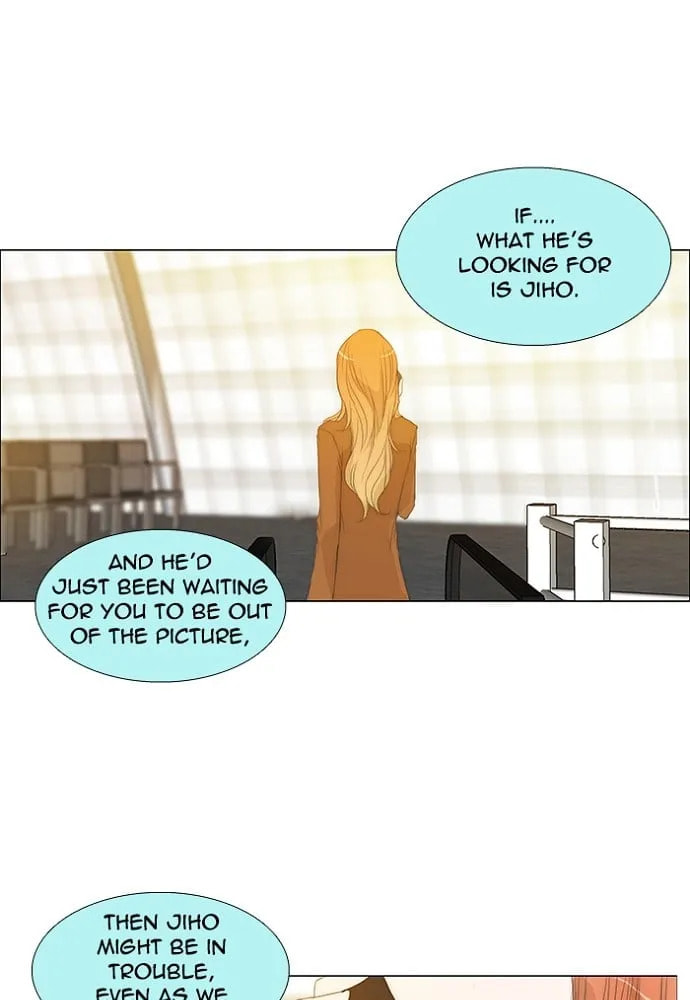 unTouchable Chapter 130 page 13 - 