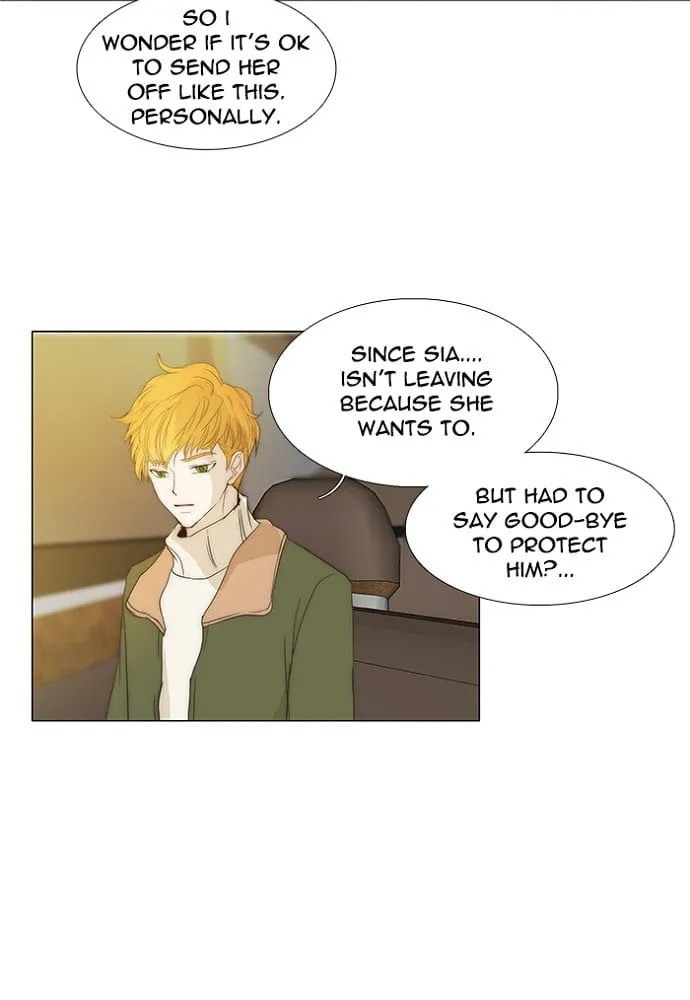 unTouchable Chapter 130 page 17 - 