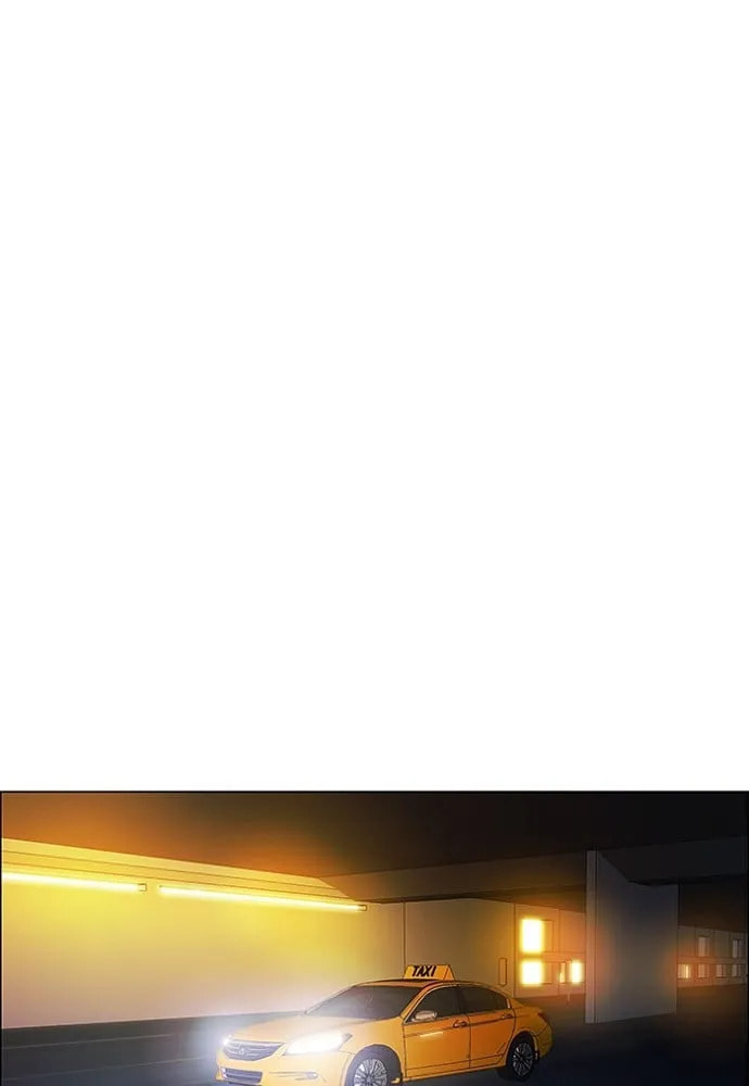unTouchable Chapter 130 page 34 - 
