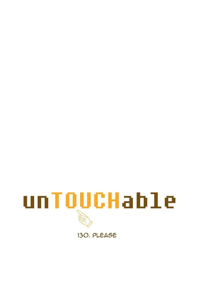 unTouchable Chapter 130 page 5 - 