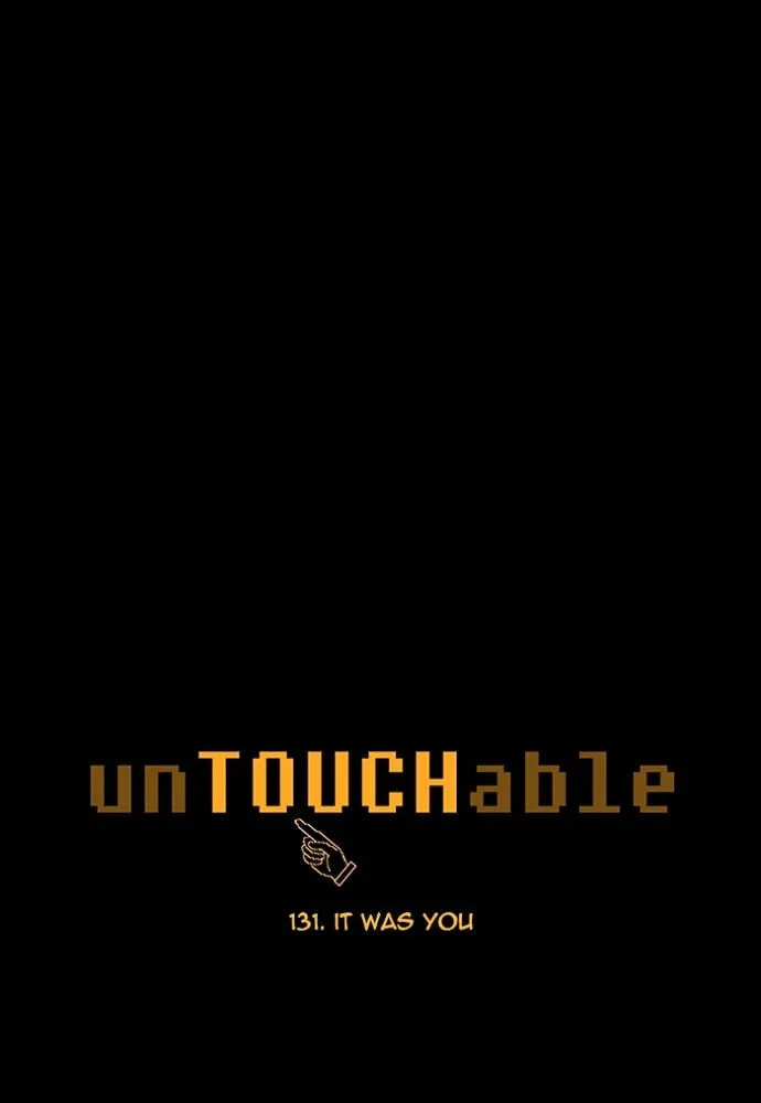 unTouchable Chapter 131 page 7 - 