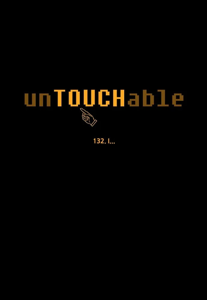 unTouchable Chapter 132 page 4 - 