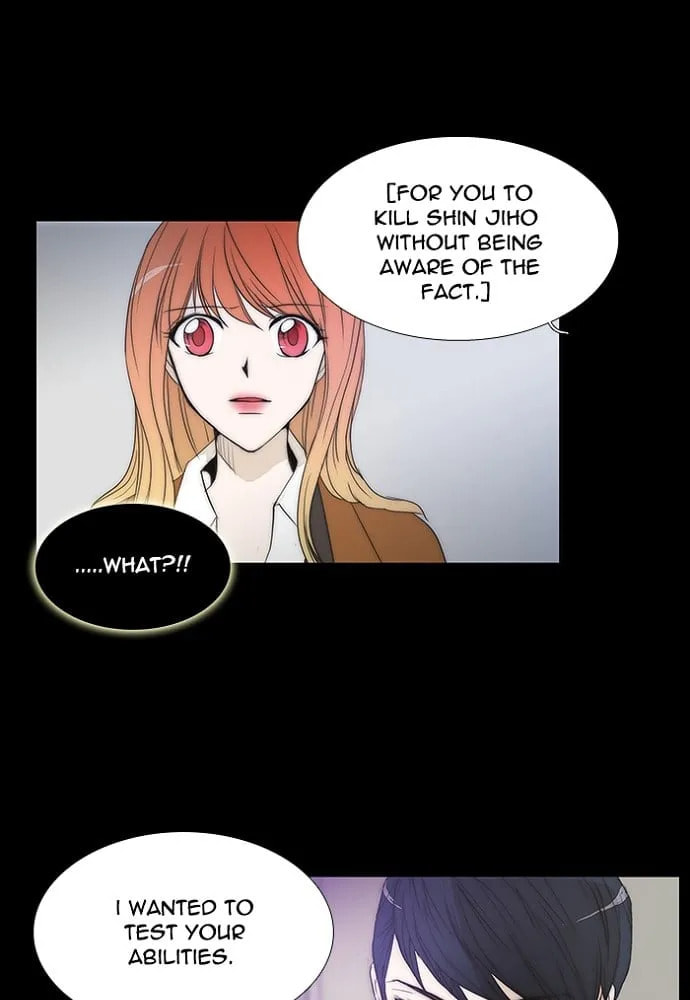 unTouchable Chapter 132 page 9 - 