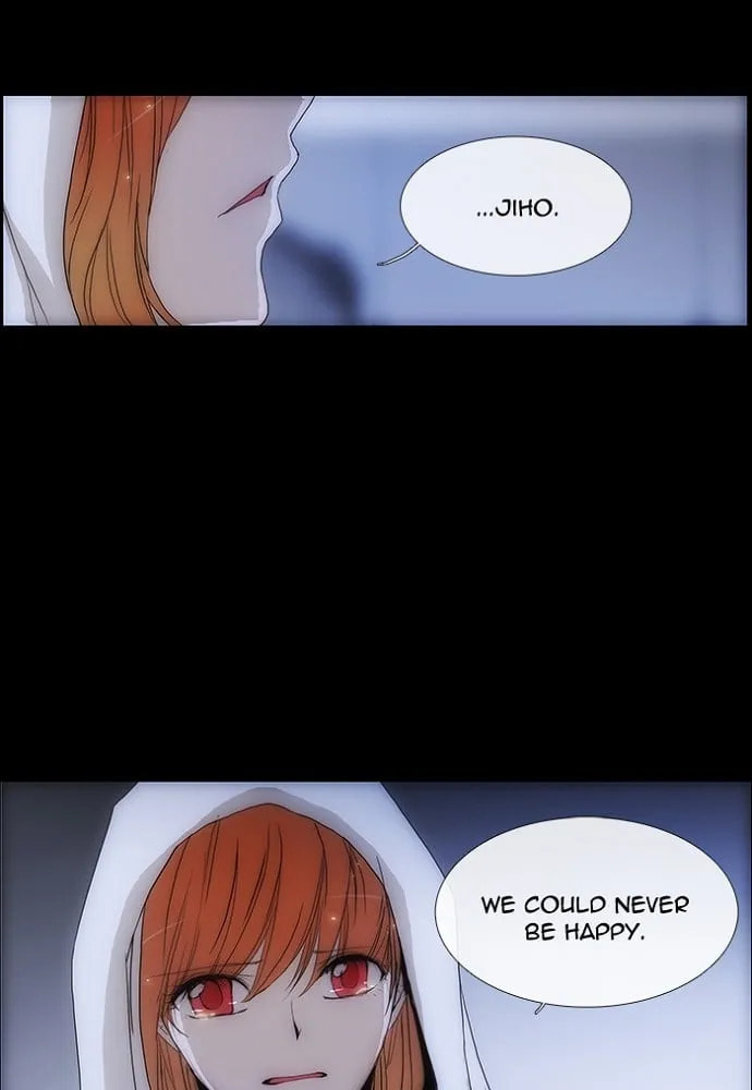 unTouchable Chapter 133 page 57 - 
