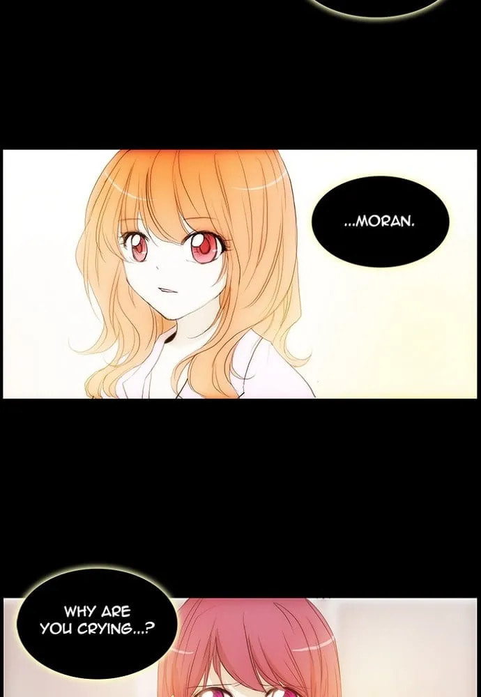 unTouchable Chapter 134 page 17 - 