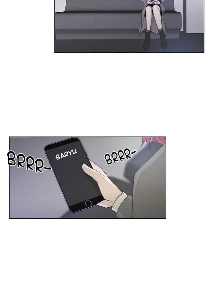 unTouchable Chapter 134 page 21 - 