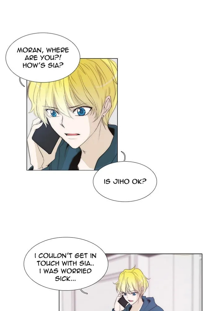 unTouchable Chapter 134 page 22 - 