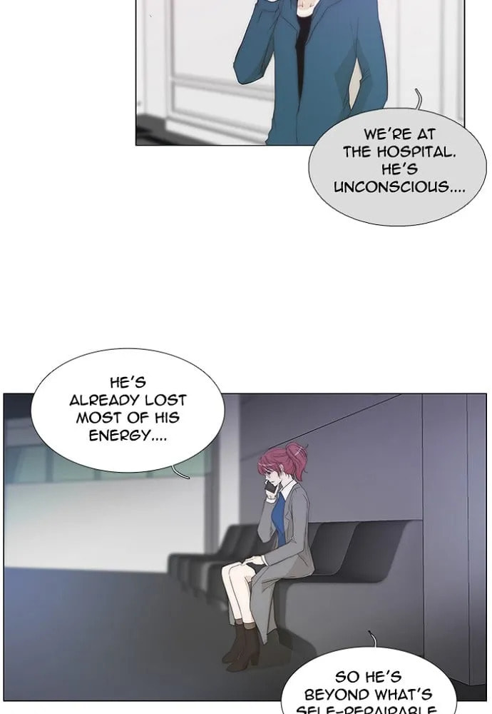 unTouchable Chapter 134 page 23 - 