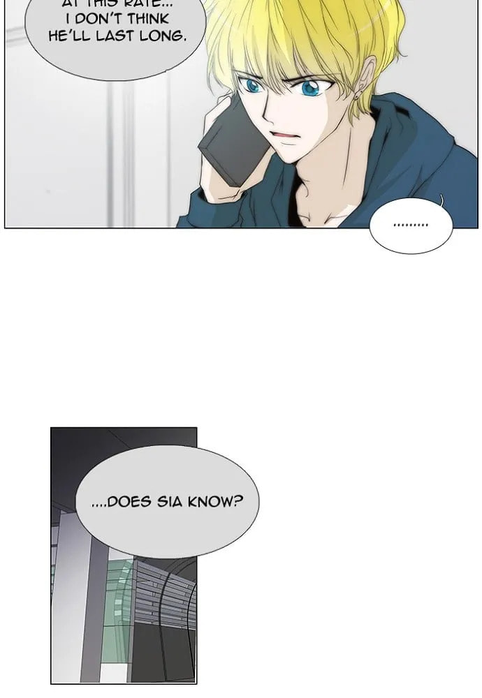unTouchable Chapter 134 page 25 - 