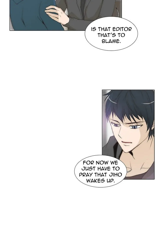 unTouchable Chapter 134 page 39 - 