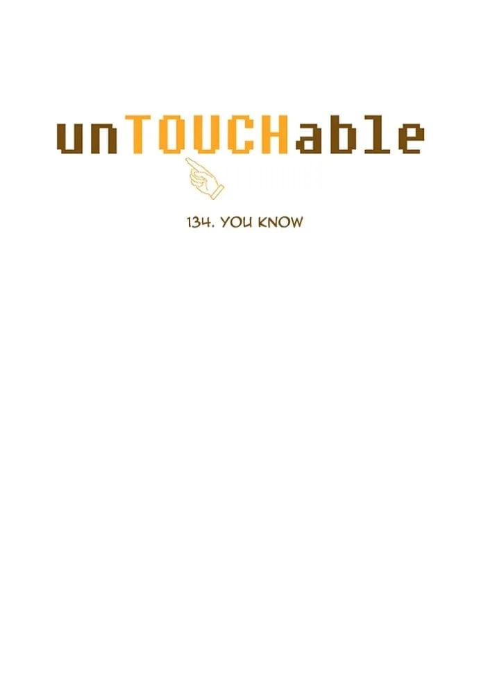 unTouchable Chapter 134 page 6 - 