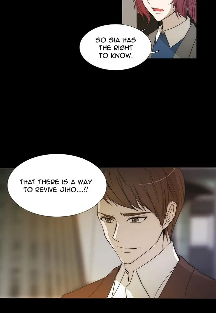 unTouchable Chapter 135 page 26 - 