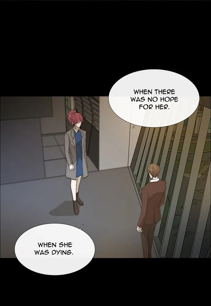 unTouchable Chapter 135 page 7 - 