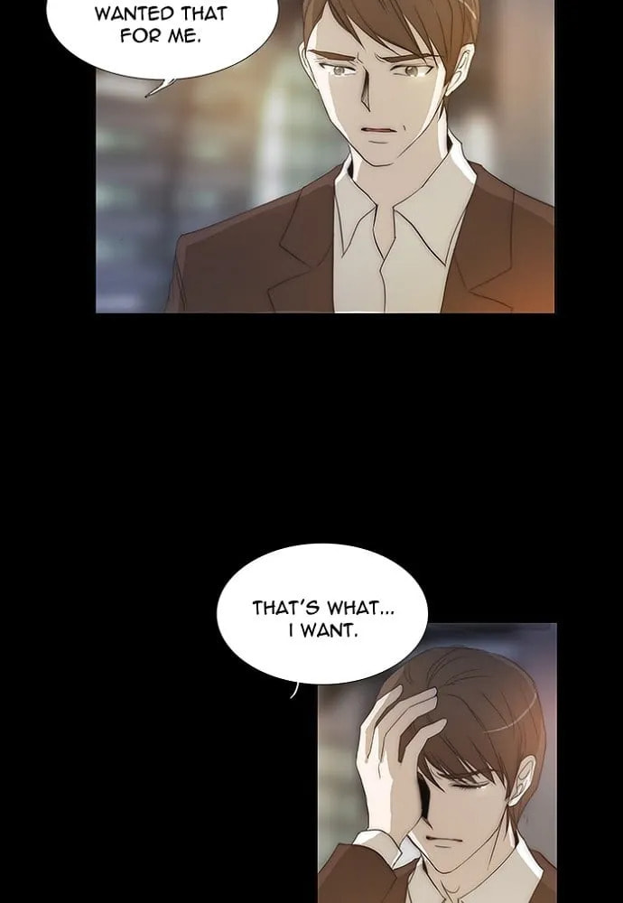 unTouchable Chapter 136 page 20 - 