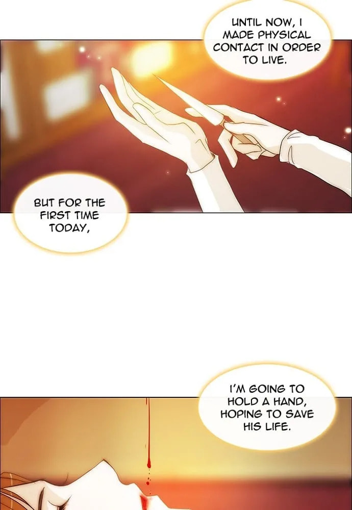 unTouchable Chapter 136 page 26 - 