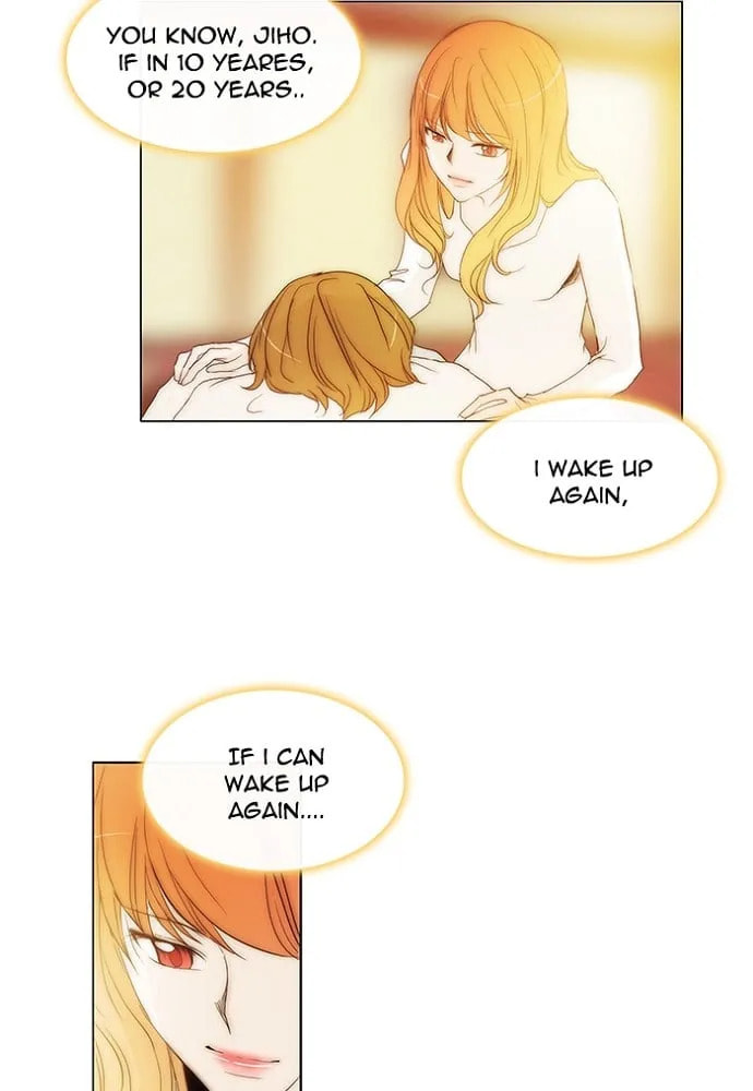 unTouchable Chapter 136 page 29 - 