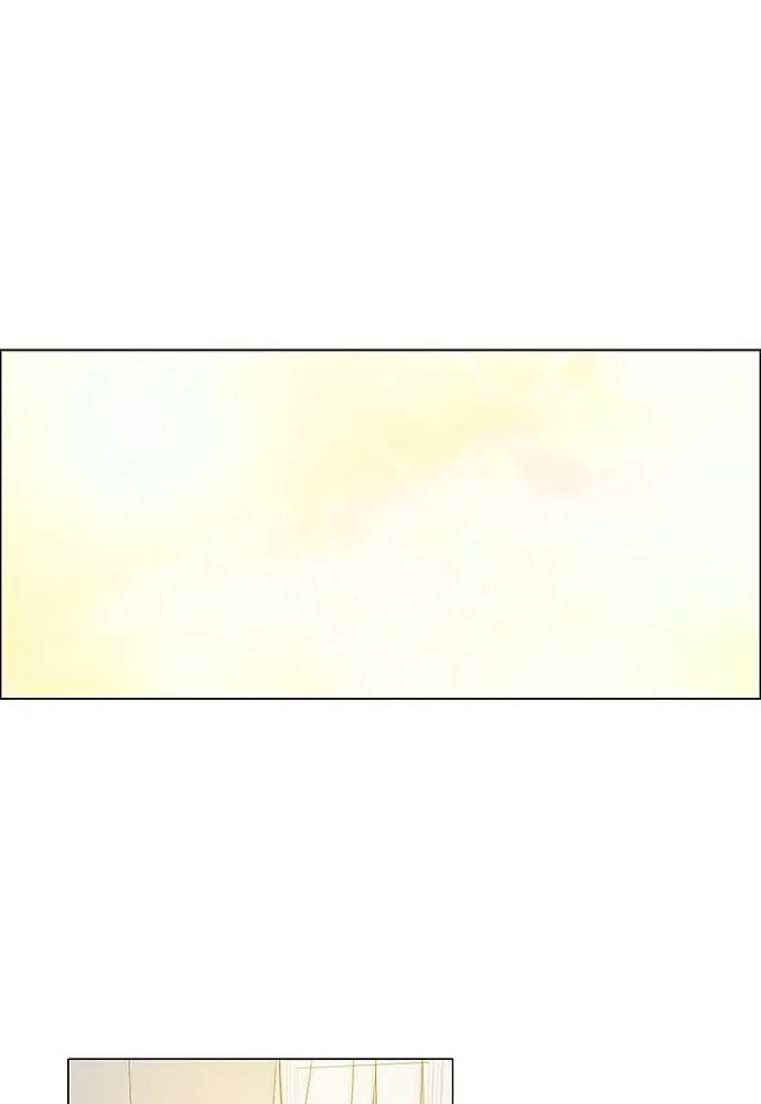 unTouchable Chapter 137 page 1 - 