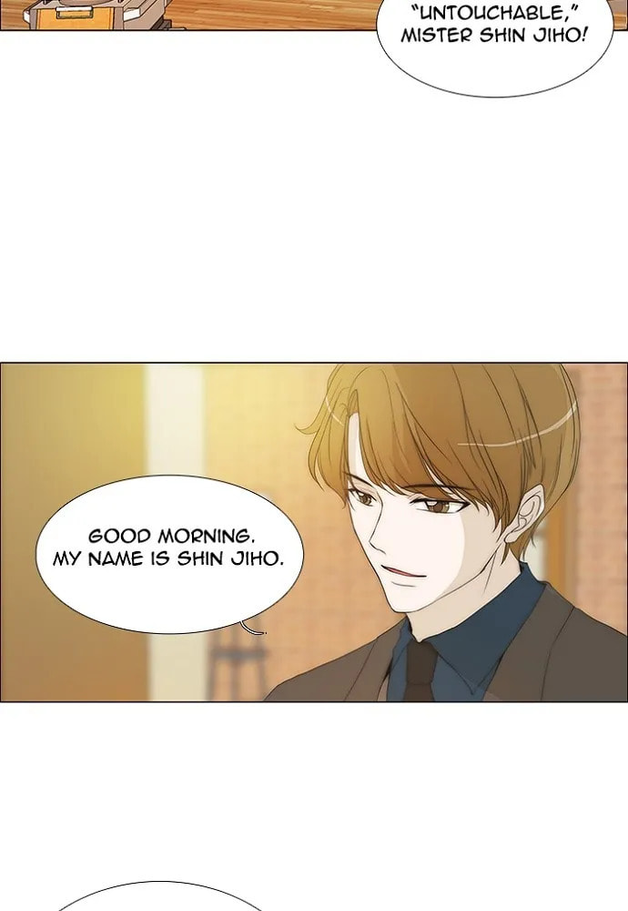 unTouchable Chapter 137 page 11 - 