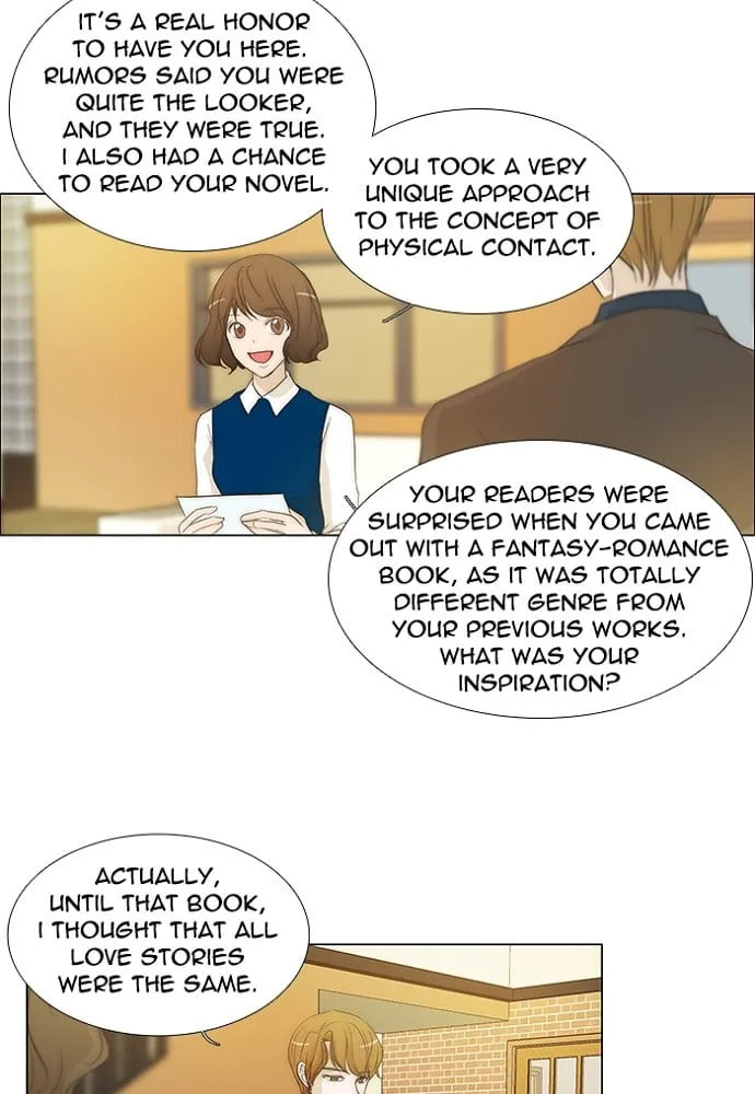 unTouchable Chapter 137 page 12 - 