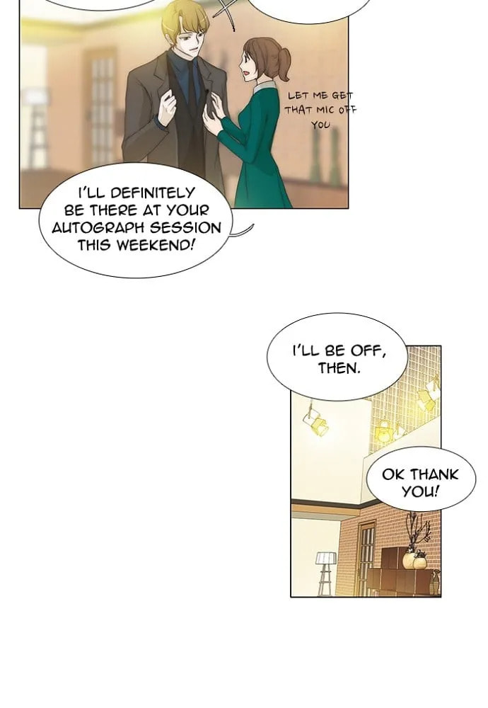 unTouchable Chapter 137 page 17 - 