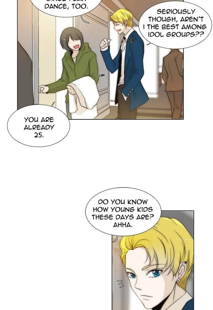 unTouchable Chapter 137 page 19 - 