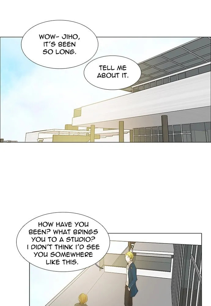 unTouchable Chapter 137 page 22 - 