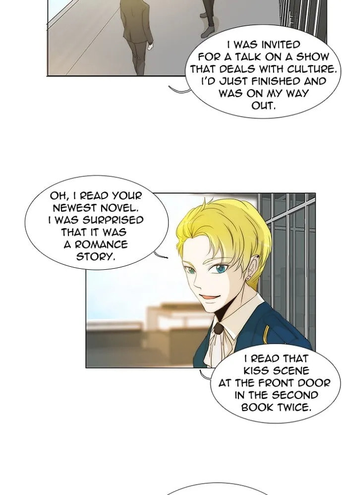 unTouchable Chapter 137 page 23 - 