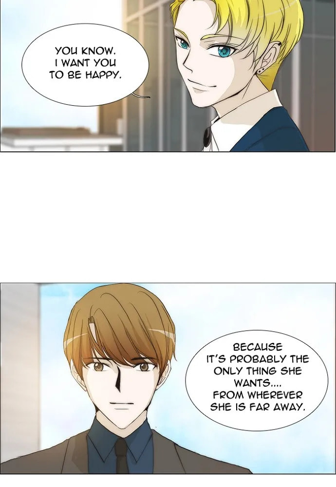 unTouchable Chapter 137 page 32 - 