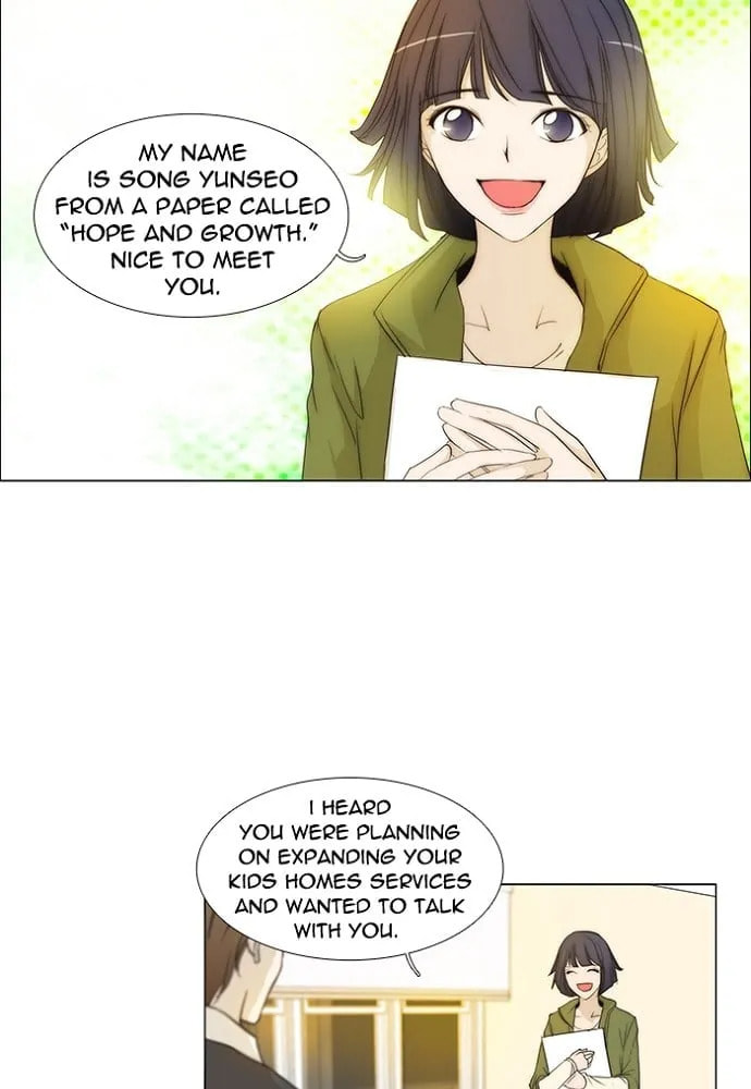 unTouchable Chapter 138 page 12 - 