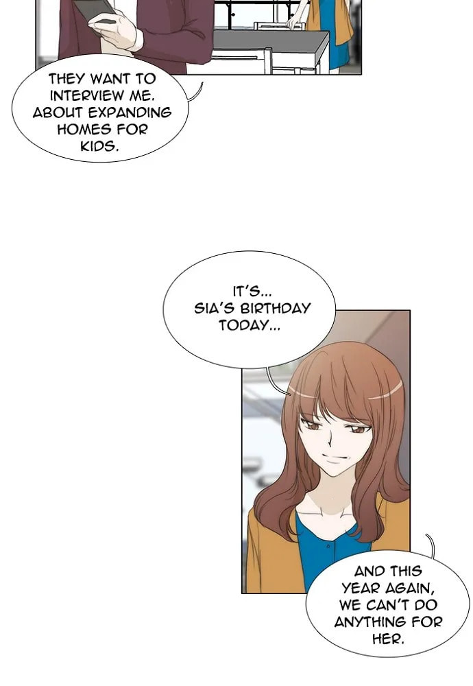 unTouchable Chapter 138 page 3 - 