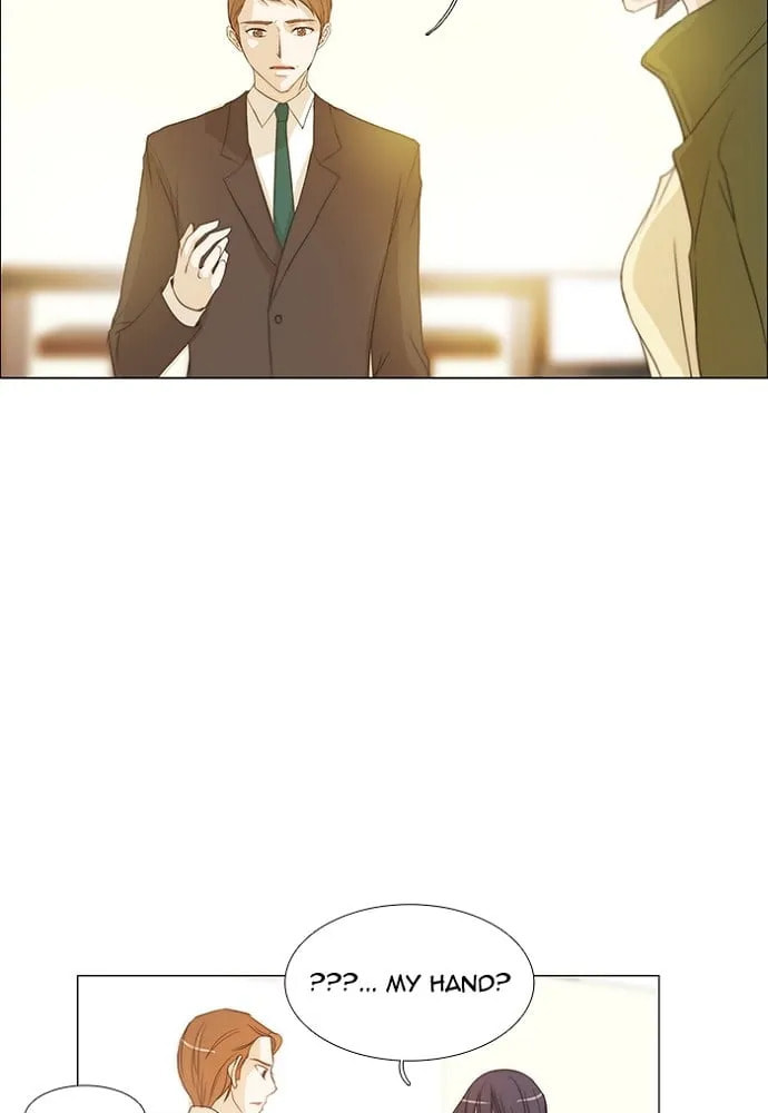 unTouchable Chapter 138 page 23 - 