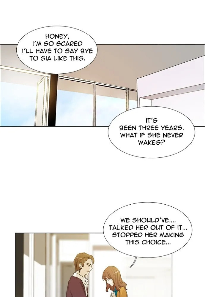 unTouchable Chapter 138 page 4 - 