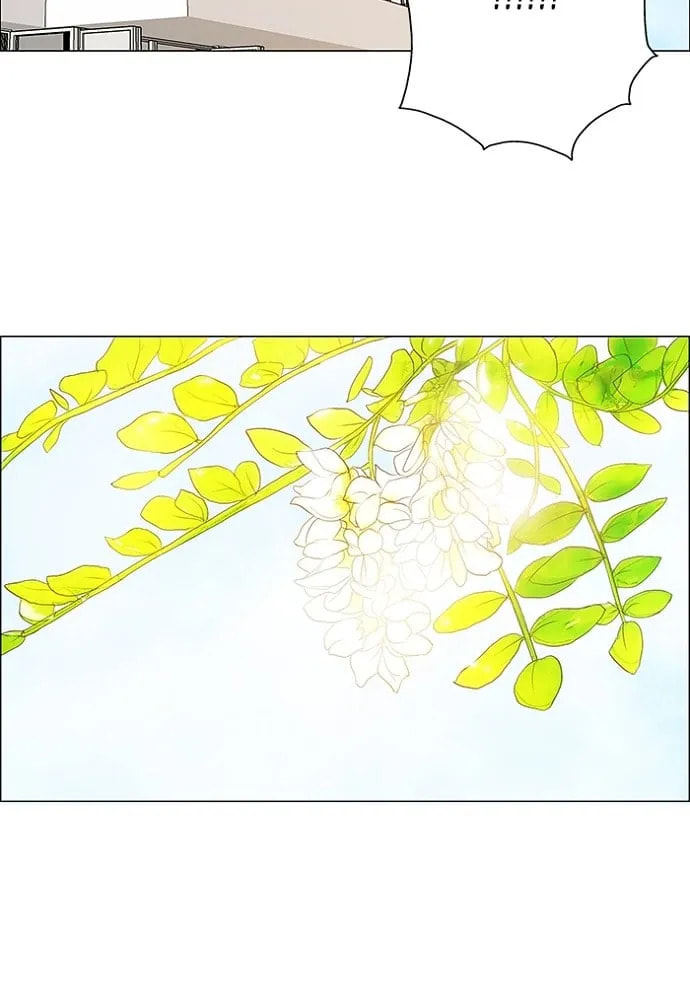 unTouchable Chapter 138 page 39 - 