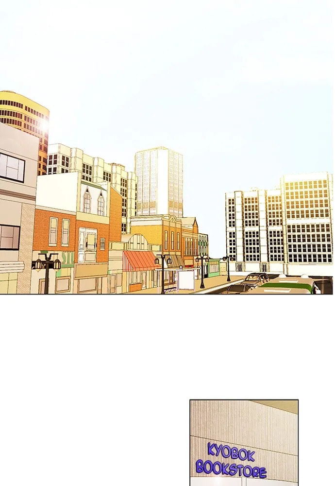 unTouchable Chapter 138 page 42 - 