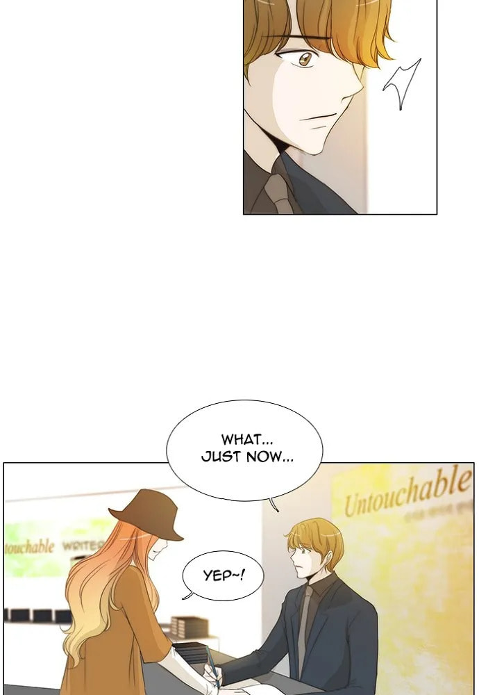 unTouchable Chapter 138 page 47 - 