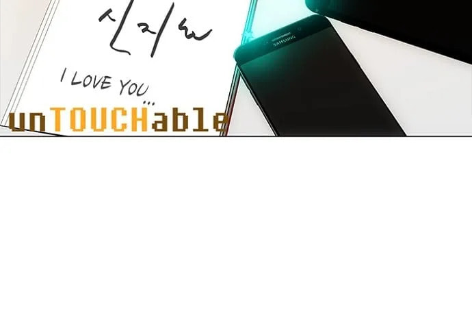 unTouchable Chapter 138 page 56 - 