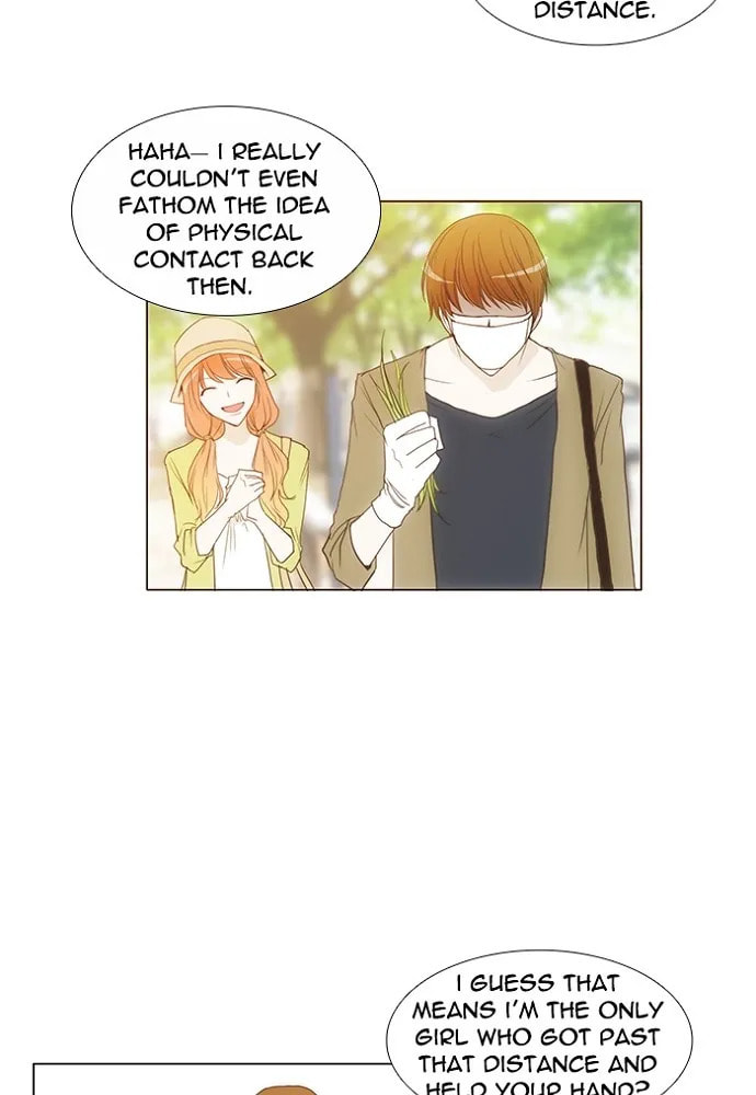 unTouchable Chapter 139 page 31 - 