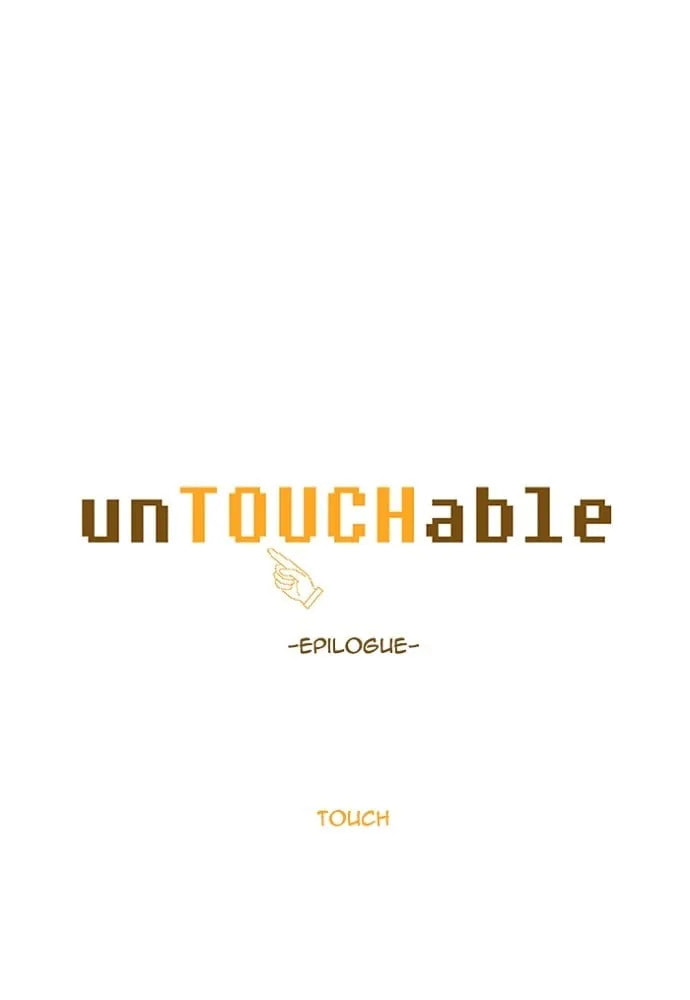 unTouchable Chapter 139 page 5 - 