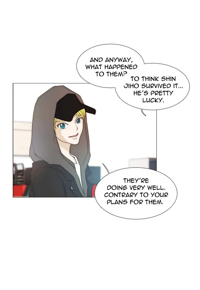 unTouchable Chapter 140 page 11 - 